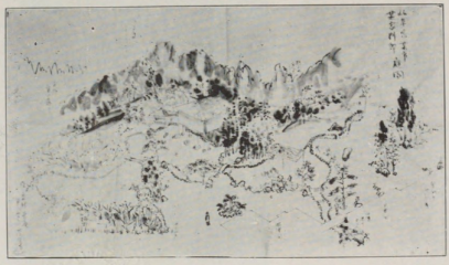 英國の日本式庭園