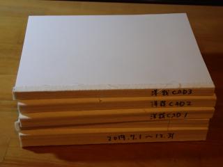 書き貯めたカード