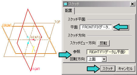 ��]�c�[���ݒ�4