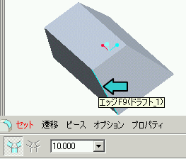 �ۂ݂�����Ő����s�b�N