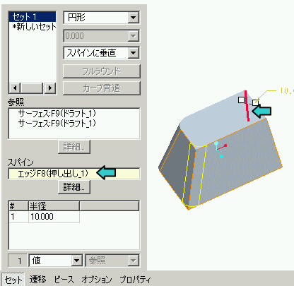 �����ɂ���Ő���I��