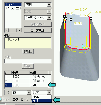 ���a�̒ǉ�