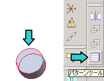 Pro/E�p�^�[��