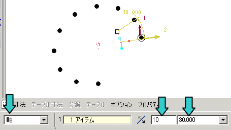 Pro/E�p�^�[��