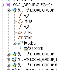 Pro/E�p�^�[��