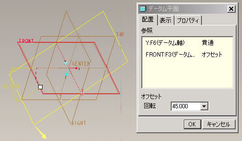 Pro/E�f�[�^������
