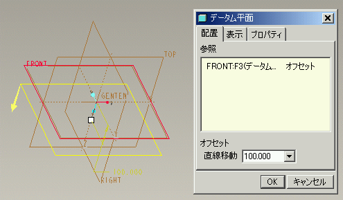 Pro/E�f�[�^������