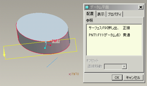 Pro/E�f�[�^������