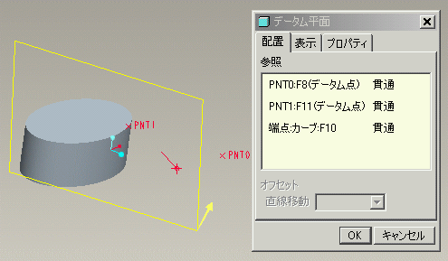Pro/E�f�[�^������