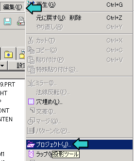 Pro/E�v���W�F�N�g��p����3�����J�[�u