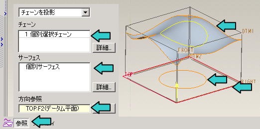 Pro/E�v���W�F�N�g��p����3�����J�[�u