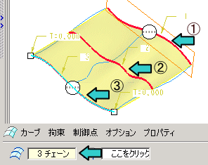 Pro/E���E�T�[�t�F�[�X