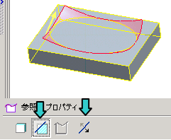 Pro/E�\���b�h��