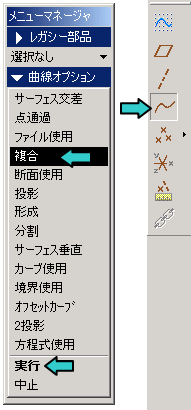 Pro/E�J�[�u�̍���