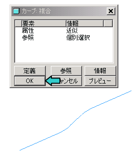 Pro/E�J�[�u�̍���