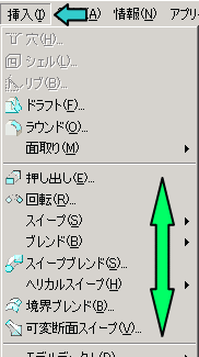 Pro/E3�����`��̍���