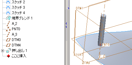 Pro/E�O���[�v��