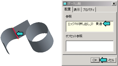 Pro/E�f�[�^����