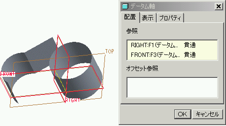 Pro/E�f�[�^����
