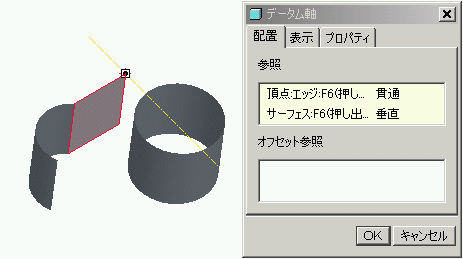 Pro/E�f�[�^����