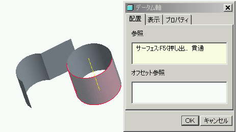 Pro/E�f�[�^����