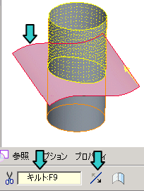 Pro/E�T�[�t�F�[�X�g����