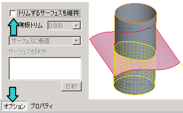 Pro/E�T�[�t�F�[�X�g����