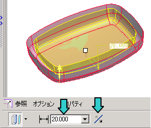 Pro/E�T�[�t�F�[�X�I�t�Z�b�g