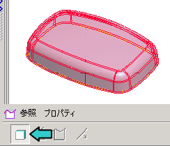 Pro/E�\���b�h��