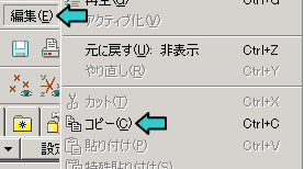 Pro/E���i�ԃR�s�[