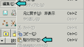 Pro/E���i�ԃR�s�[