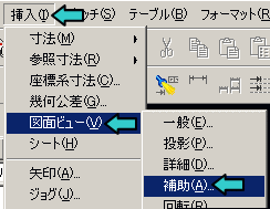 �⏕�r���[�̑}��