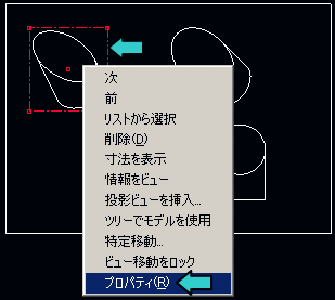 �X�P�[���̕ύX(����r���[�j