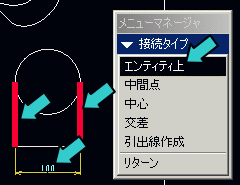 ���@�̑}��(�C�ӂ̈ʒu�j