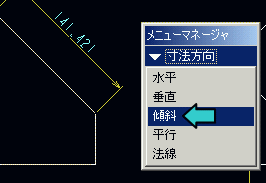 ���@�̑}��(�C�ӂ̈ʒu�j