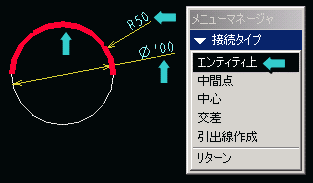 ���@�̑}��(�C�ӂ̈ʒu�j