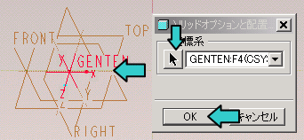 Pro/E DXF�t�@�C���̓ǂݍ���(���i)