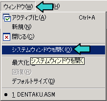 Pro/E�Â��t�@�C���̍폜