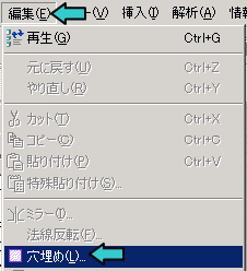 Pro/E�����߃t�B�[�`���[�̍쐬