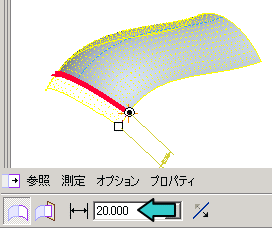 Pro/E�����t�B�[�`���[�̍쐬
