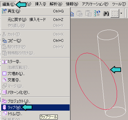Pro/E���b�v�̍쐬