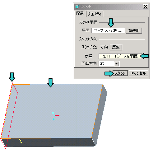 �e�L�X�g�̑}��