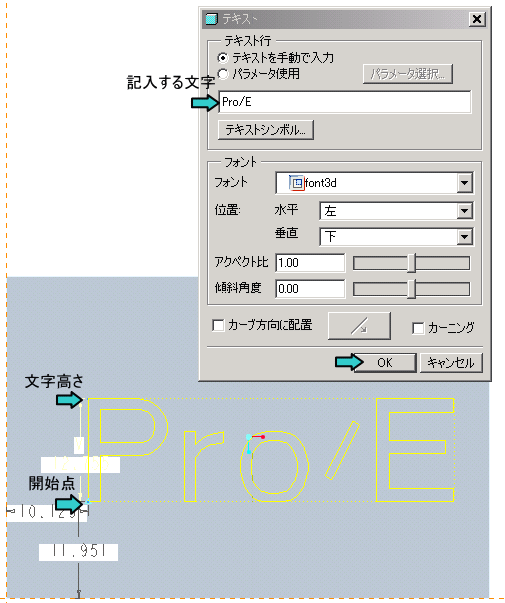 �e�L�X�g�̑}��