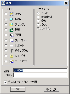 �V�K�E�B���h�E