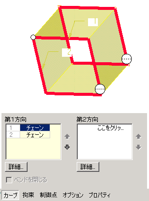 Pro/E��6�ʑ�