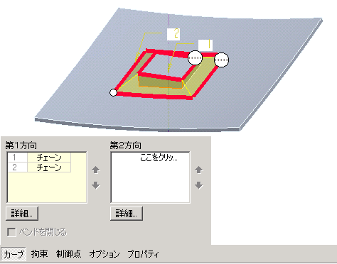 Pro/E�ǂ����炩�ɂ���